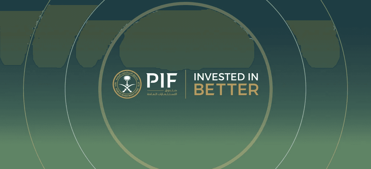 PIF Board of Directors Approves PIF 2026-2030 Strategy